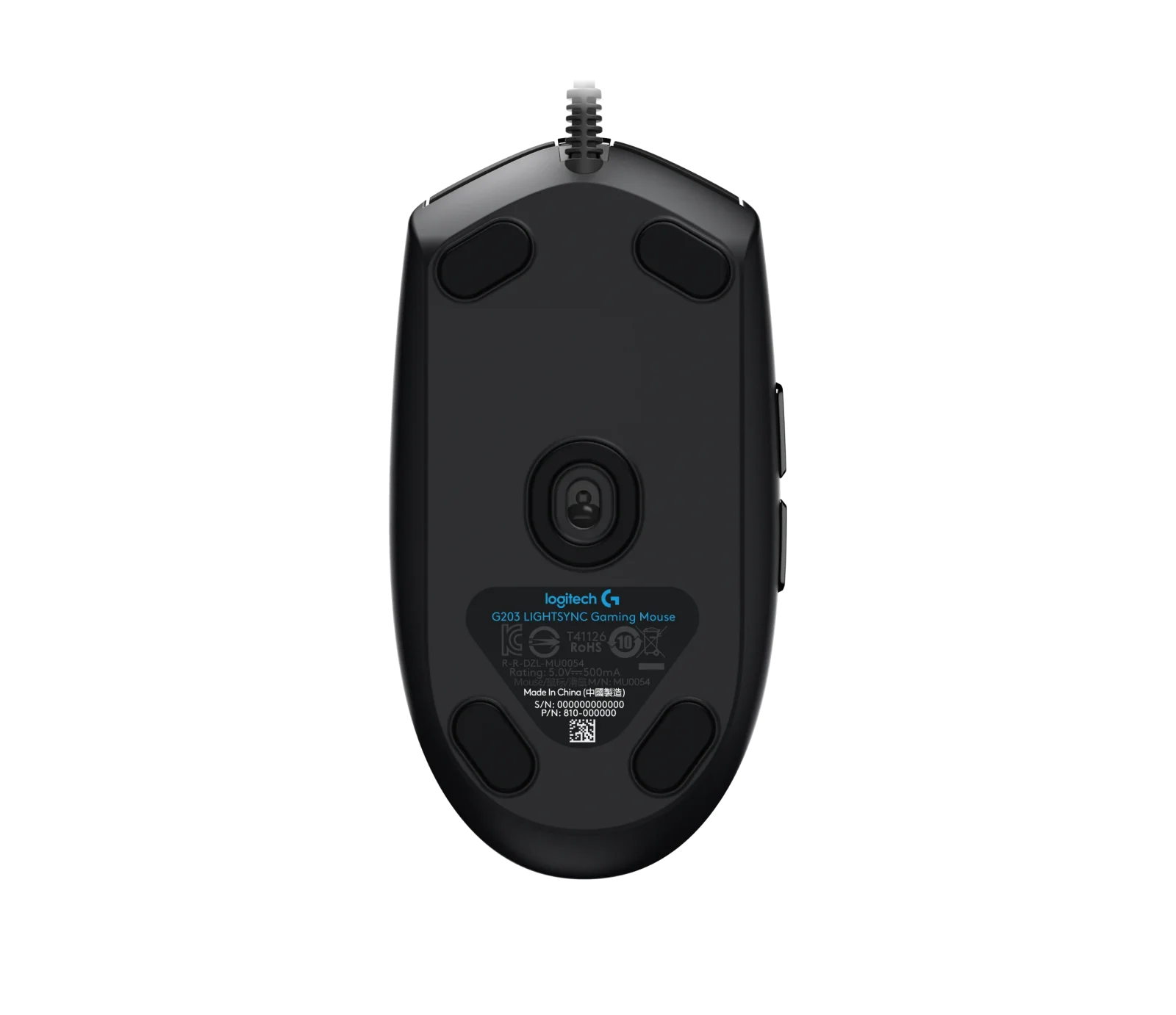 SOURIS LOGITECH G203 LIGHT (4/5)