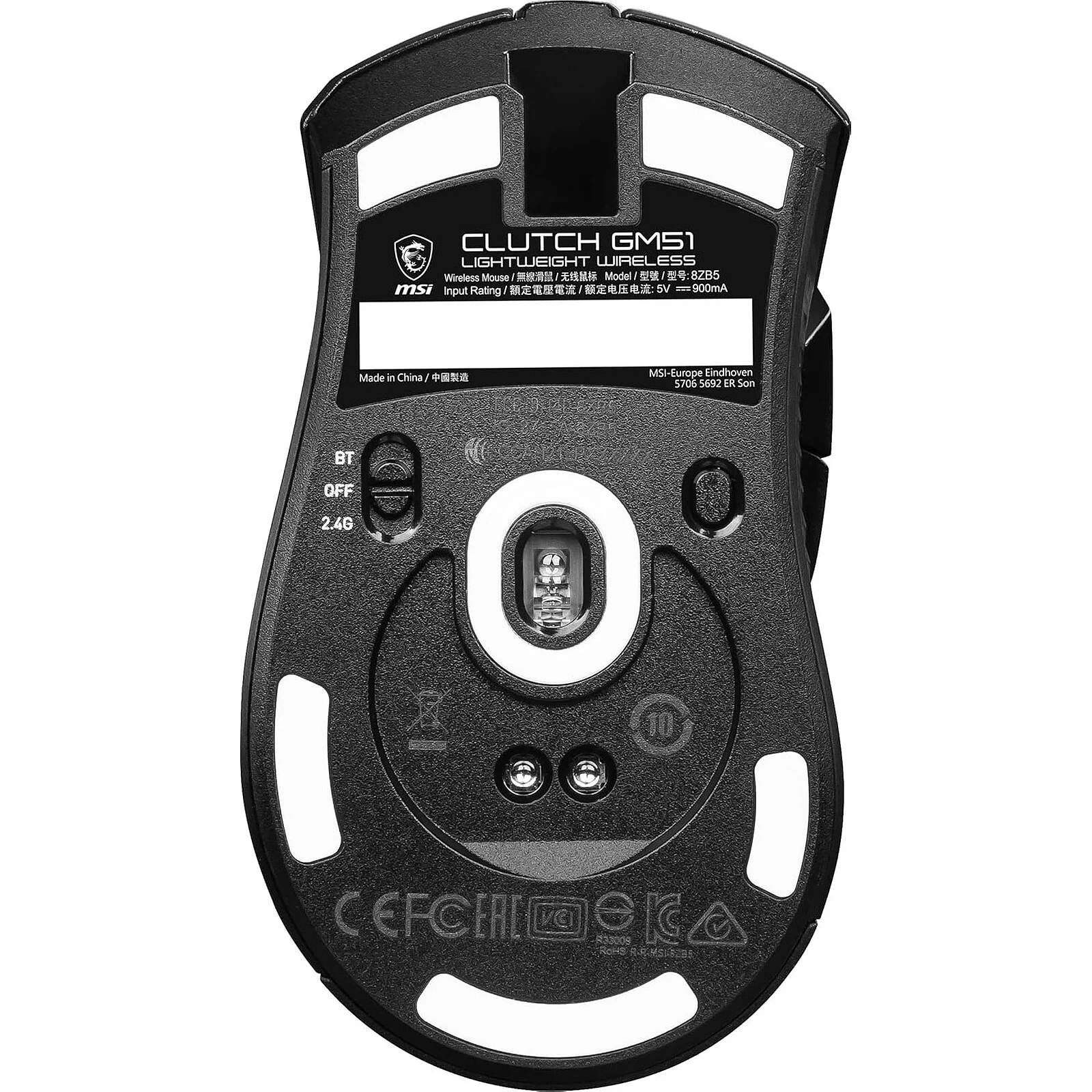 SOURIS SS FIL MSI GM51 CLUTCH (4/4)