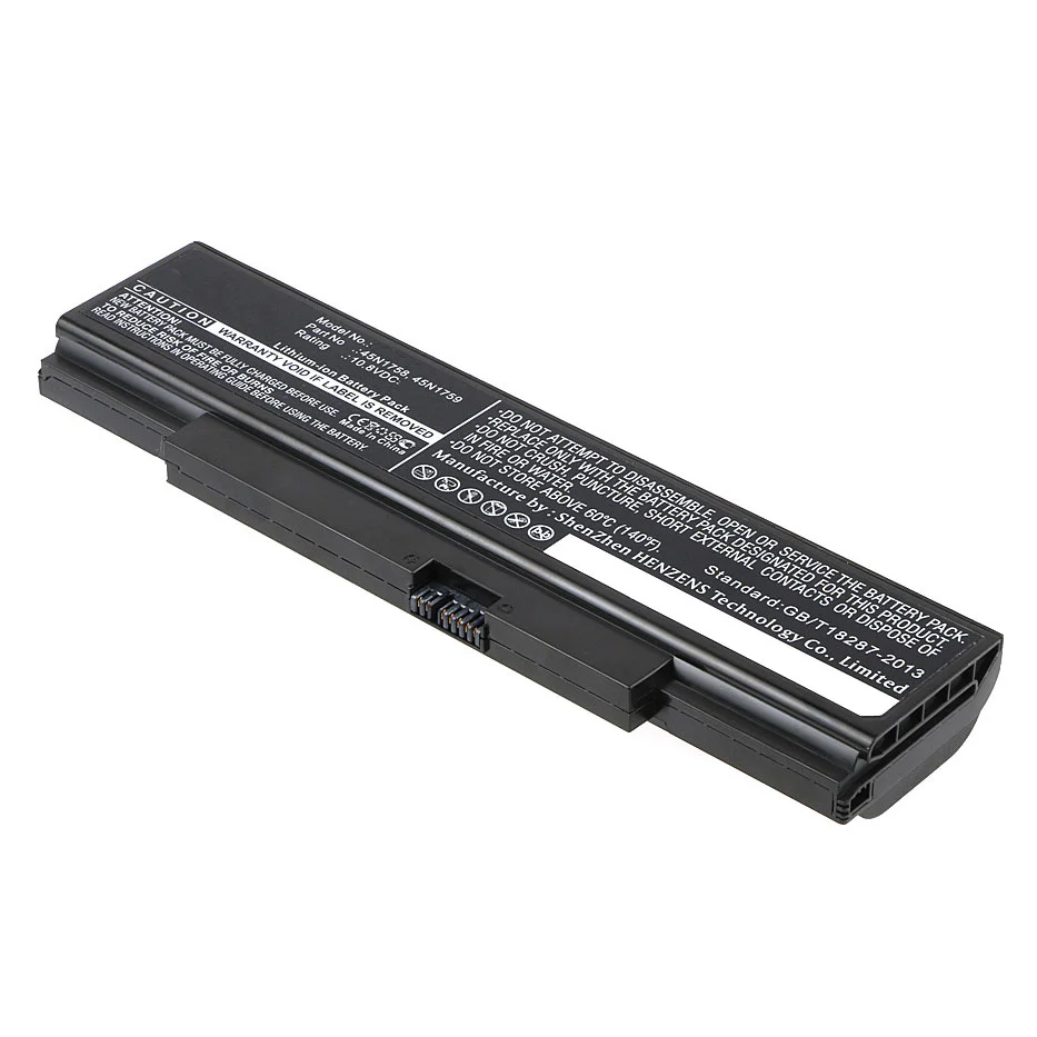 BATTERIE LENOVO CS-LVE550NB (1/1)