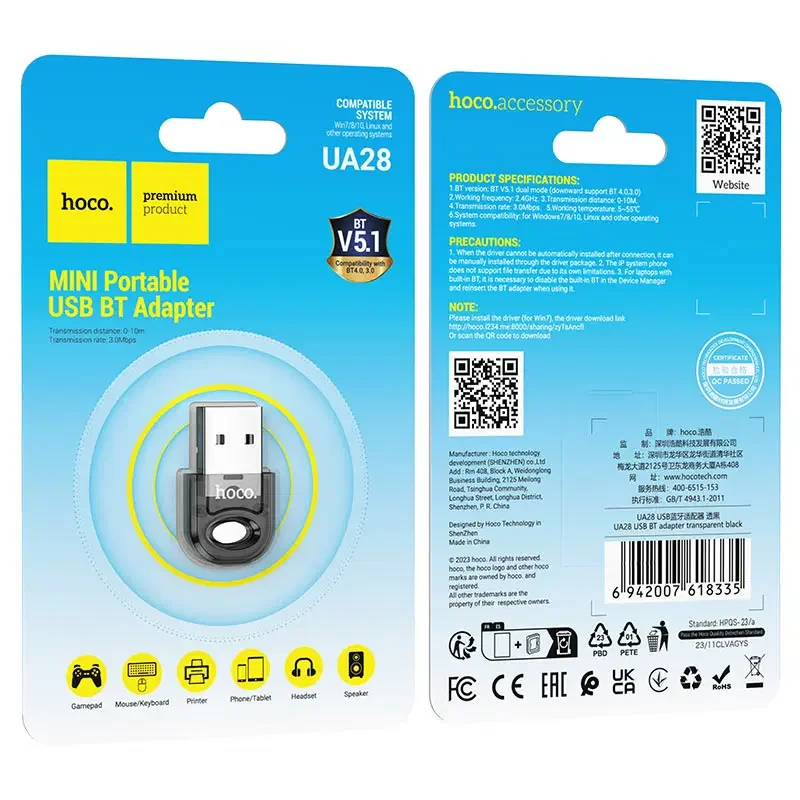 ADAPTATEUR USB BLUETOOTH UA28 (1/3)