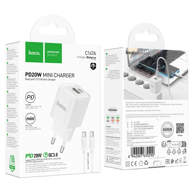 CHARGEUR C147A PD+QC TC/IP (1/5)