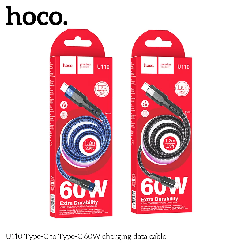 CABLE U110 60W TC/TC NOIR (1/3)