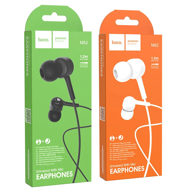 ECOUTEURS M82 MICRO BLANC JACK (2/2)