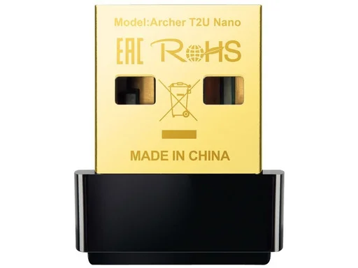 CLEF WIFI TP-LINK ARCHER T2U NANO 600 (2/2)