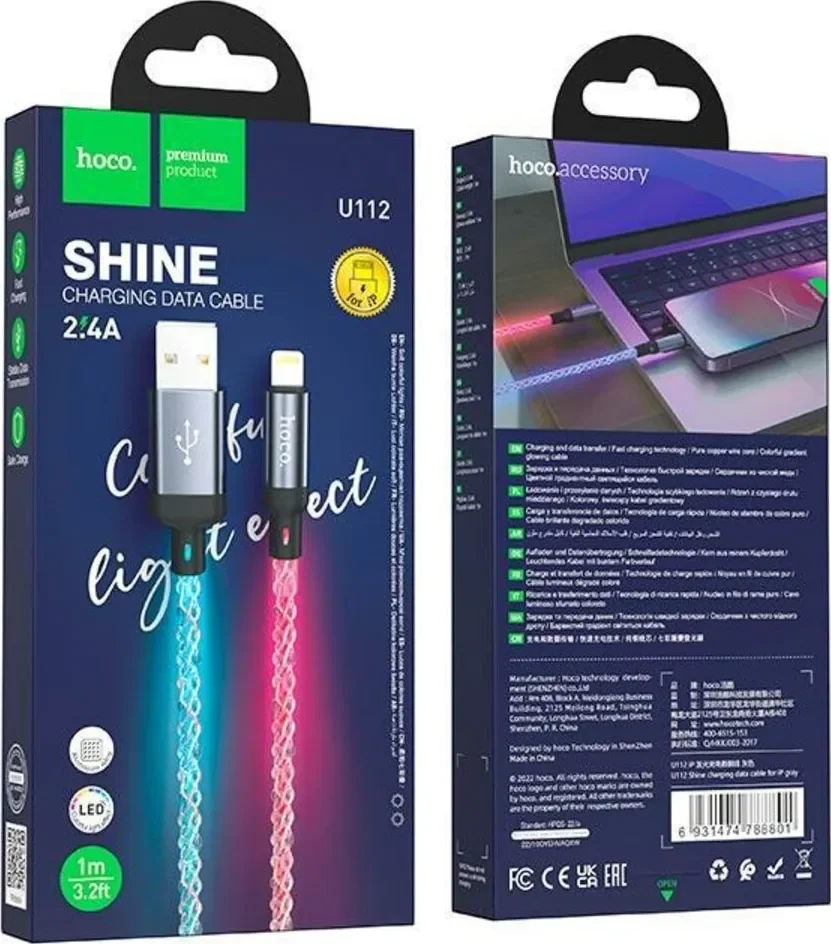CABLE U112 LUMIERE IPHONE (1/5)
