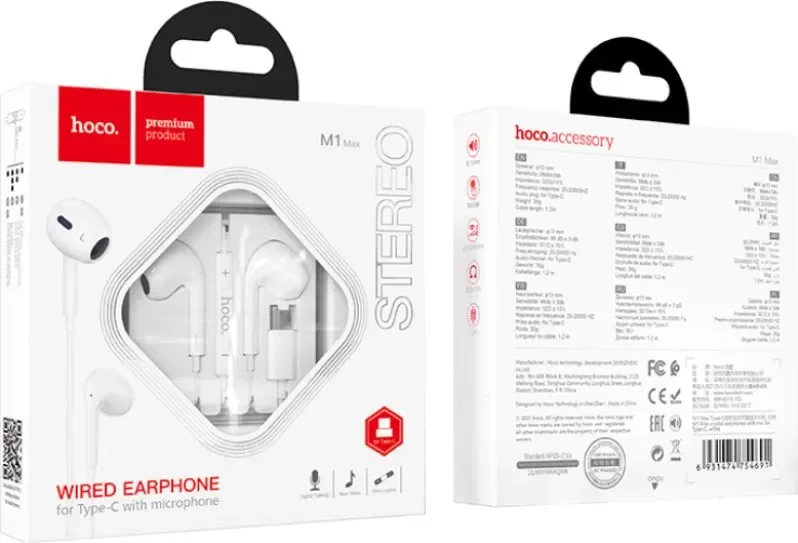 ECOUTEURS M1 MAX TC BLANC (1/3)