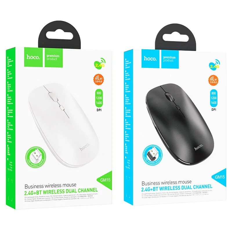 SOURIS HOCO SFF GM15 BLUETOOTH WIFI (6/6)