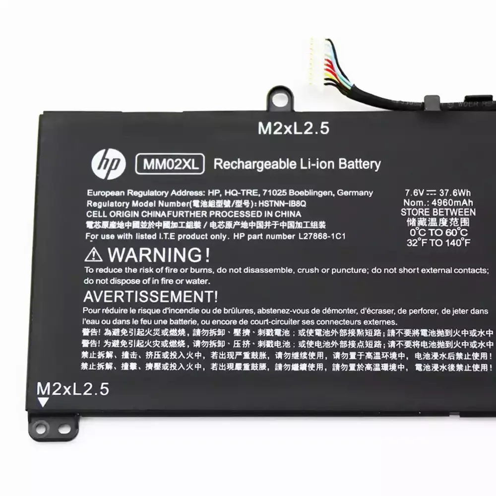BATTERIE HP MM02XL (2/2)