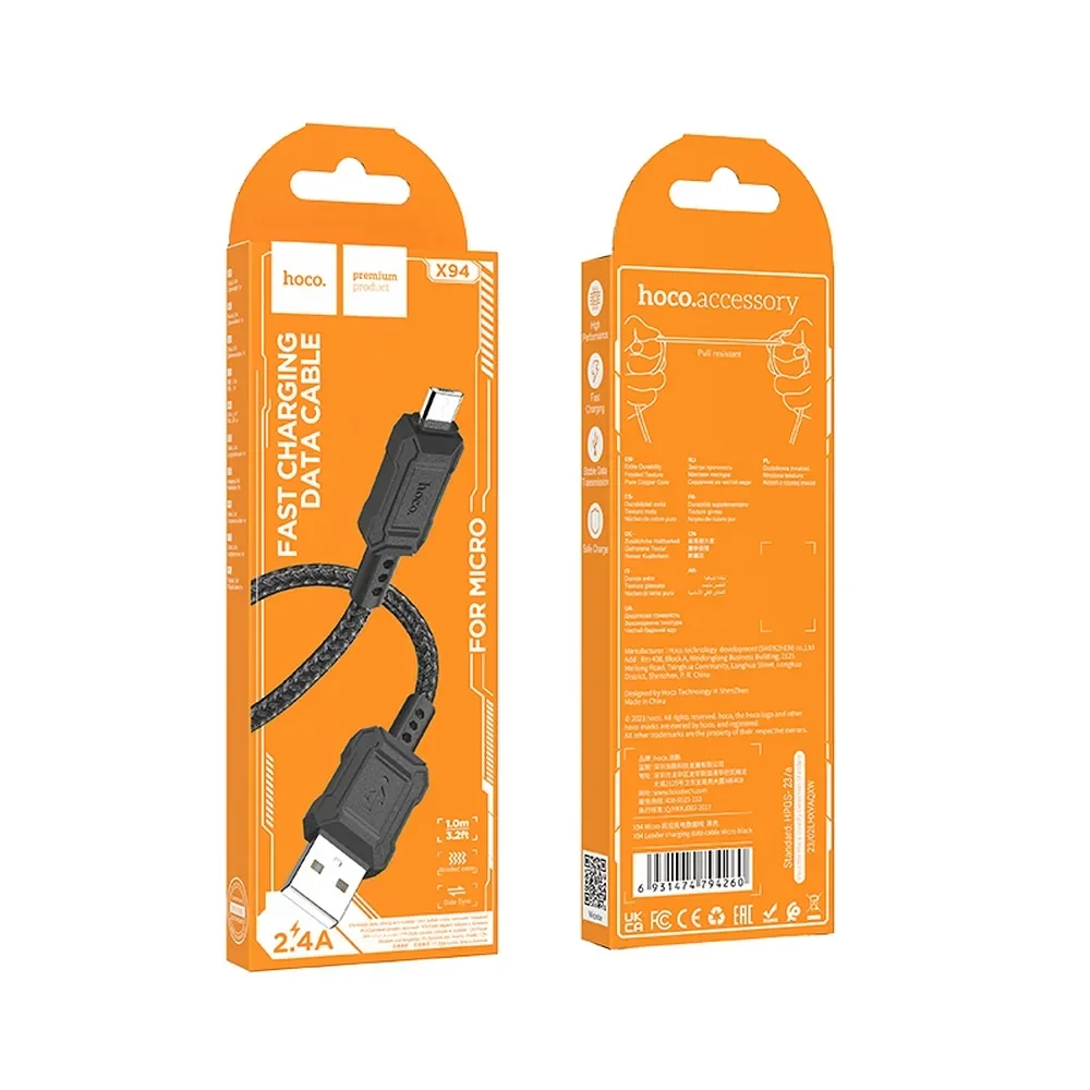 CABLE X94 MICRO (1/3)