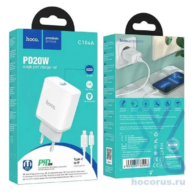 CHARGEUR C104A PD20W TYPE-C/TYPE-C (1/4)